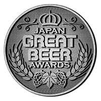 International Beer Cup Gold